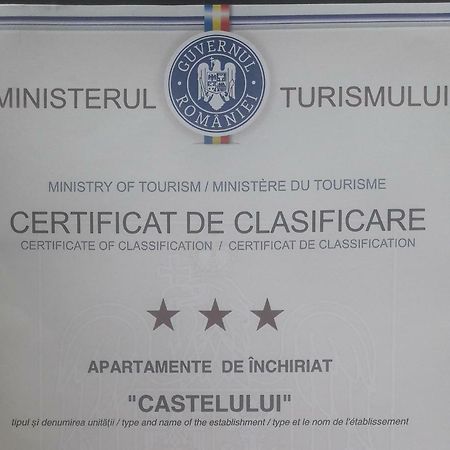 Castelului 2 Διαμέρισμα Μπρασόβ Εξωτερικό φωτογραφία