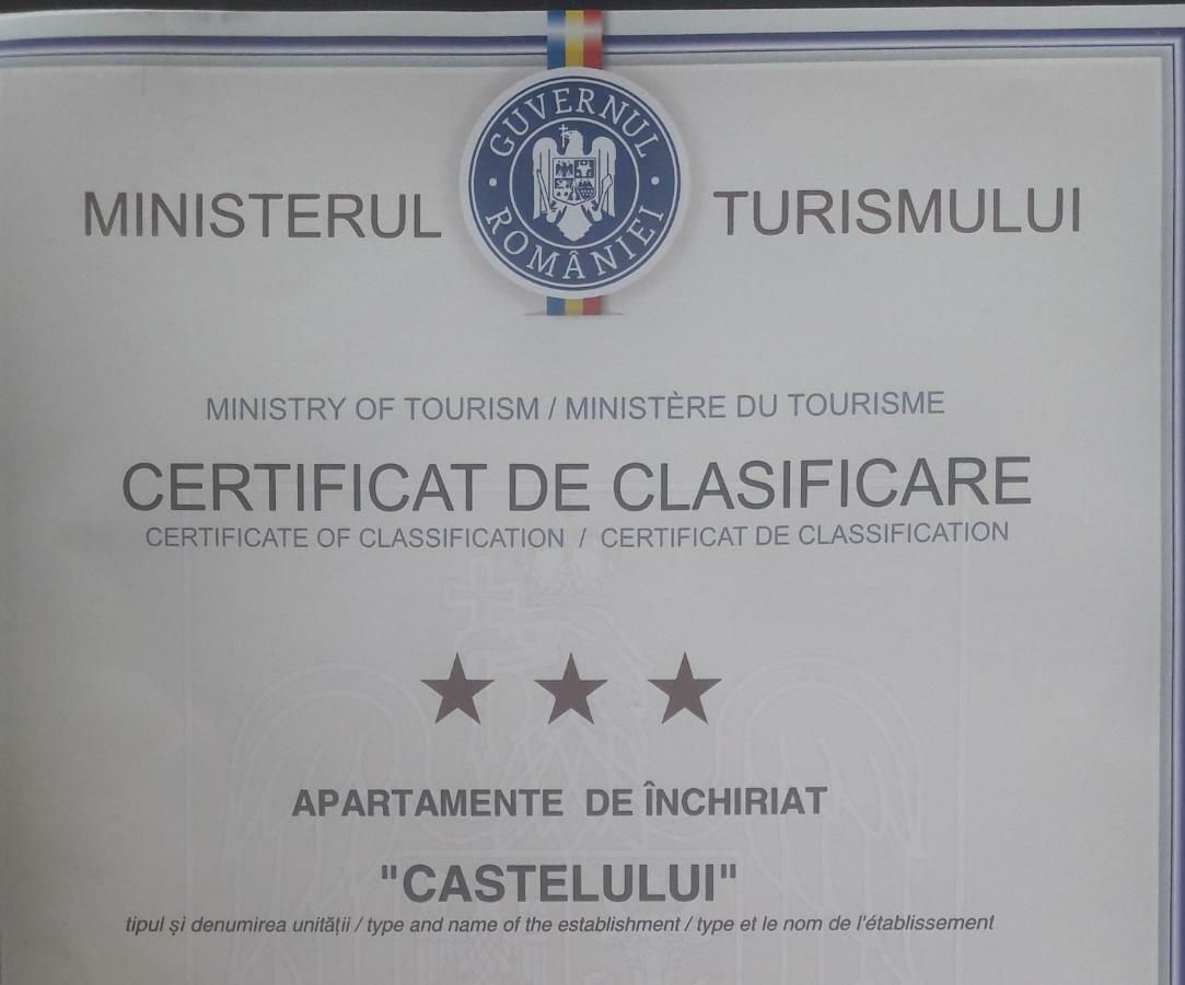 Castelului 2 Διαμέρισμα Μπρασόβ Εξωτερικό φωτογραφία